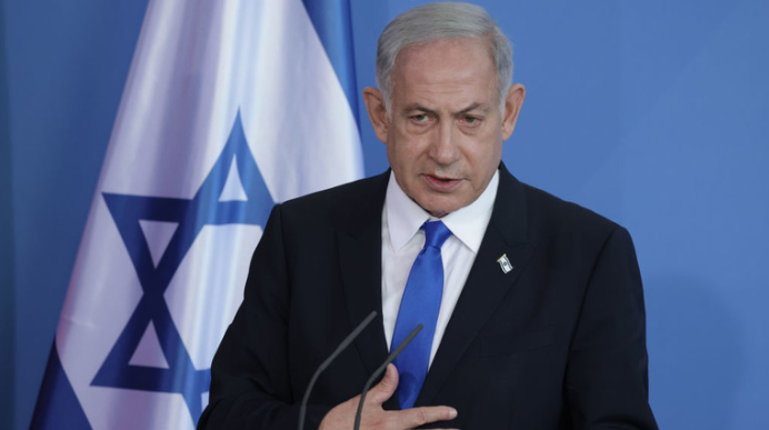 Thủ tướng Israel Benjamin Netanyahu. (Ảnh: Getty)