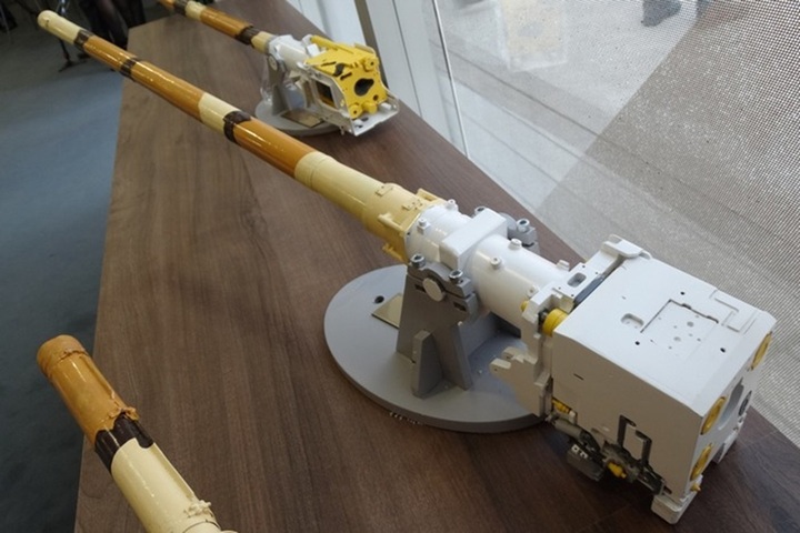 Pháo 2A82-1M.