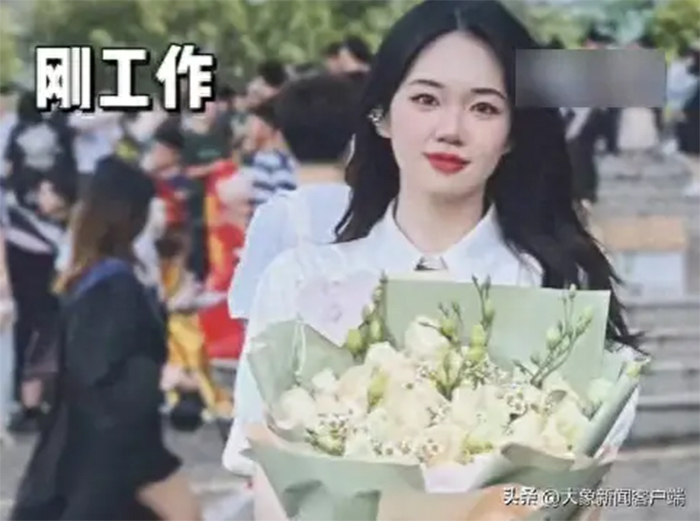 Hình ảnh Âu Dương trẻ trung, xinh đẹp cách đây hơn một năm.