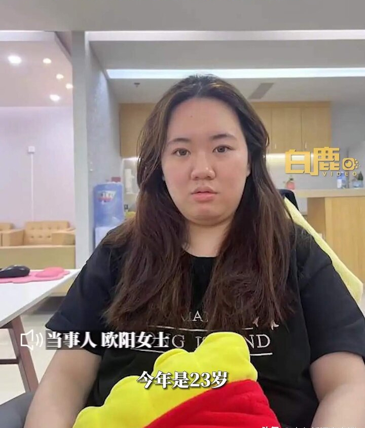 Sau hơn 1 năm đi làm, Âu Dương tăng gần 20kg.