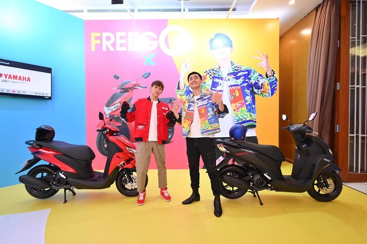 Yamaha Freego phiên bản tiêu chuẩn màu mới. (Ảnh: Yamaha)