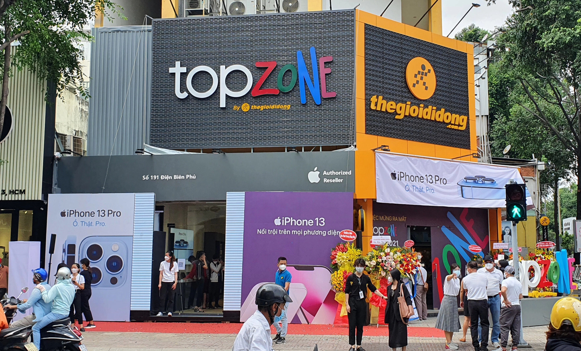 Chủ tịch Thế Giới Di Động xin lỗi cổ đông, đặt mục tiêu lãi 2.400 tỷ đồng - 第2张