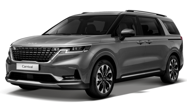 Kia Carnival là một mẫu xe MPV (Multi-Purpose Vehicle) hàng đầu của hãng xe Hàn Quốc. (Ảnh: KIA Long An)