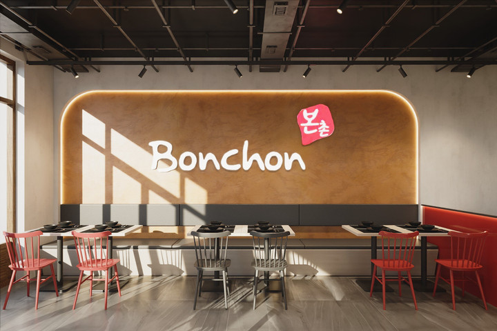 Thương hiệu Bonchon sẽ mang tới K-Town món cánh gà ngon nhất thế giới.