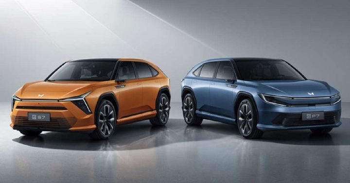 Honda Ye S7 và P7.