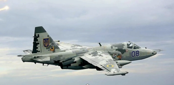Hình ảnh máy bay ném bom Su-25 của Ukraine. (Ảnh minh họa: Bộ Quốc phòng Ukraine)