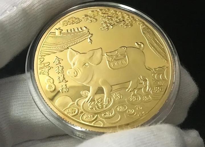 Đồng xu vàng không phải vàng miếng. (Ảnh minh họa: Shopee)