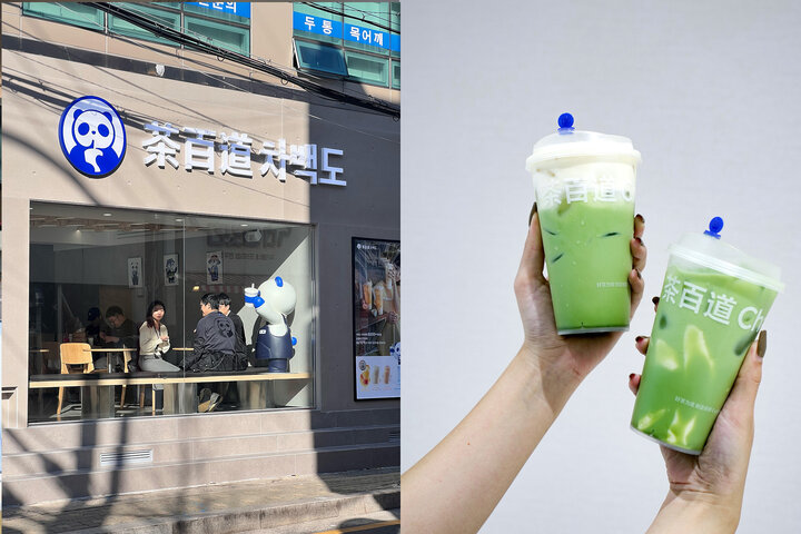 Một cửa hàng và sản phẩm của thương hiệu trà sữa Bách Trà Bách Đạo ở Trung Quốc. (Ảnh: Bách Trà Bách Đạo)