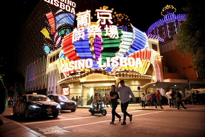Ma Cao, đặc khu hành chính của Trung Quốc, được mệnh danh là "Las Vegas của châu Á". (Ảnh: Reuters)