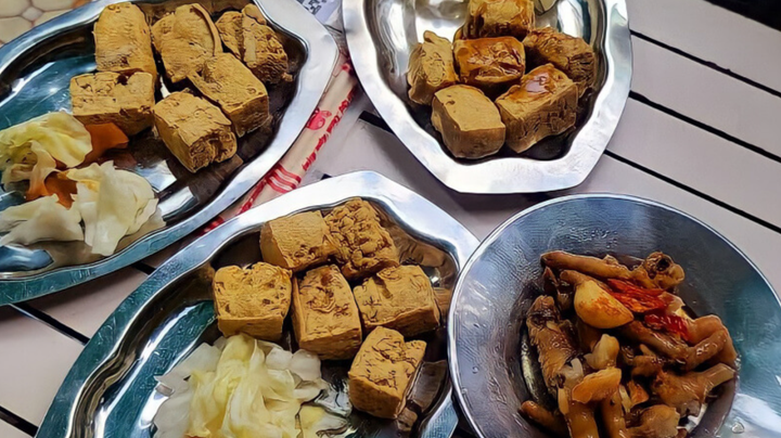 Đồ ăn tại Đậu hũ thúi Ngô Gia.