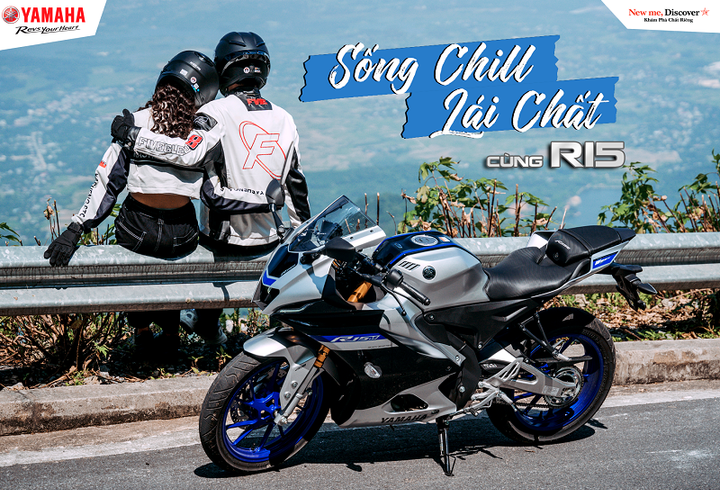 Yamaha YZF-R15. (Ảnh: Yamaha)