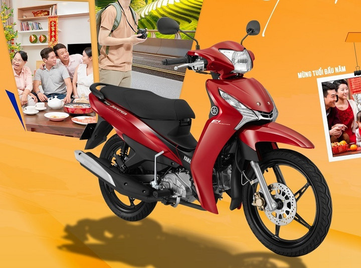 Yamaha Jupiter Finn phiên bản tiêu chuẩn. (Ảnh: Yamaha)