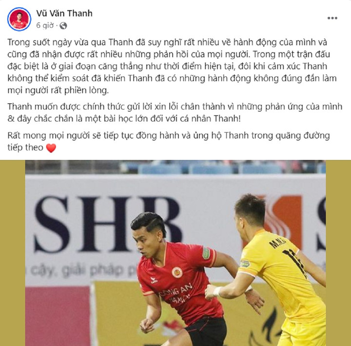 Lời xin lỗi được cho là của Văn Thanh.