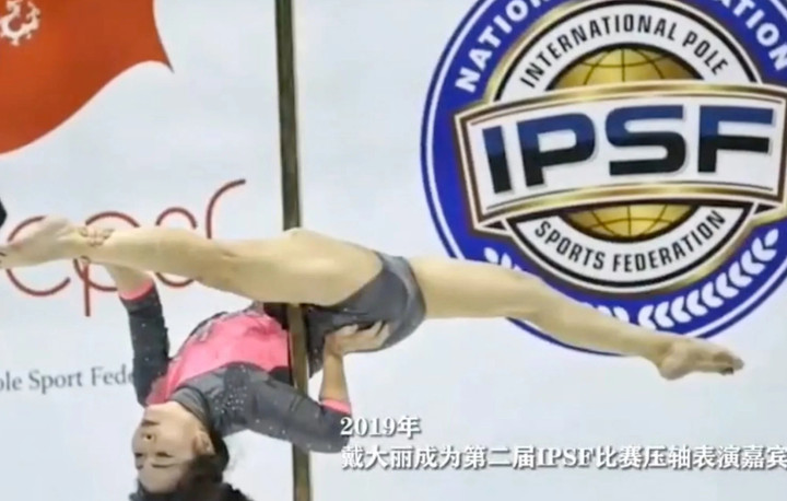 Dai đã tham gia nhiều cuộc thi và cho biết sẽ tiếp tục múa cột đến năm 80 tuổi. (Ảnh: Douyin)