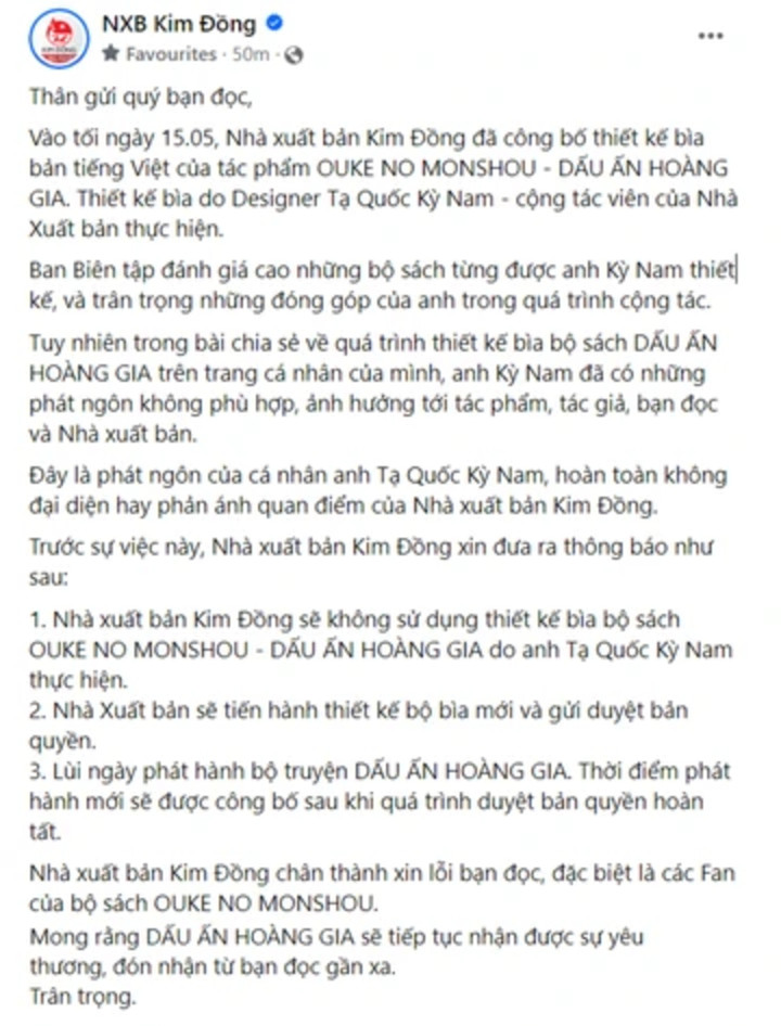 Thông báo mới nhất trên fanpage NXB Kim Đồng.