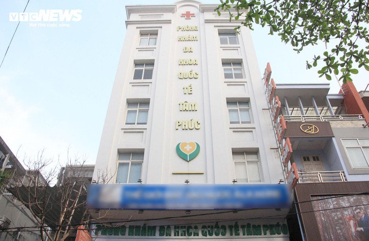 Phòng khám đa khoa quốc tế Tâm Phúc (số 229 Hai Bà Trưng, quận Lê Chân, Hải Phòng) hiện đang tạm dừng hoạt động 2 tháng.