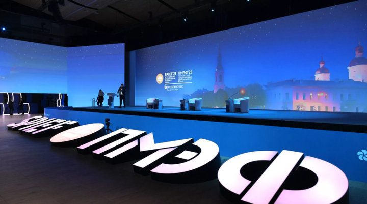 Năm 2023, hơn 17.000 đại diện từ 130 quốc gia trên thế giới đã tham gia diễn đàn.