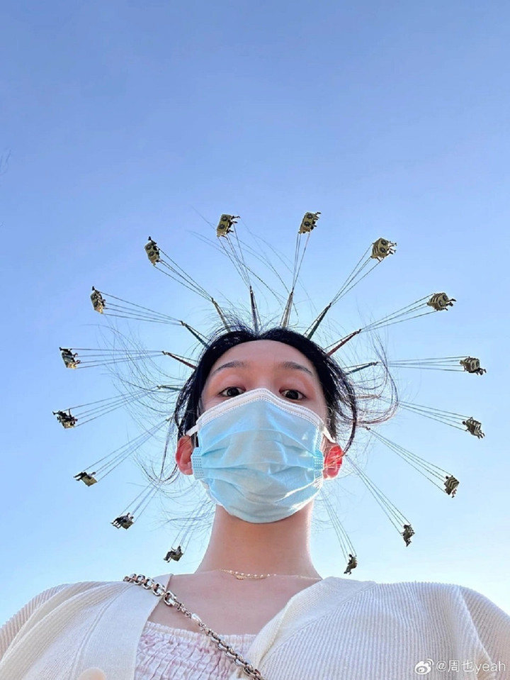 Bạn đã đu trend mới này chưa?