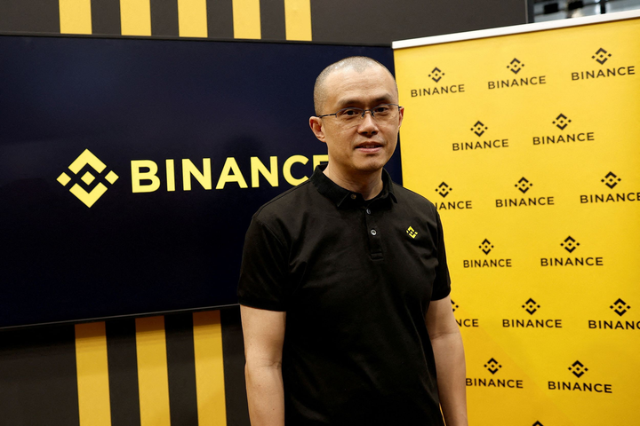 Cựu CEO Binance Changpeng Zhao bắt đầu thụ án tù. (Ảnh: coinmarketcap)