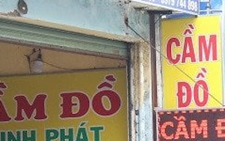 Xử lý bằng biện pháp nào thì bên nhận cầm cố cũng phải được sự cho phép (thỏa thuận trước đó) của bên cầm cố hoặc theo quy định của pháp luật.