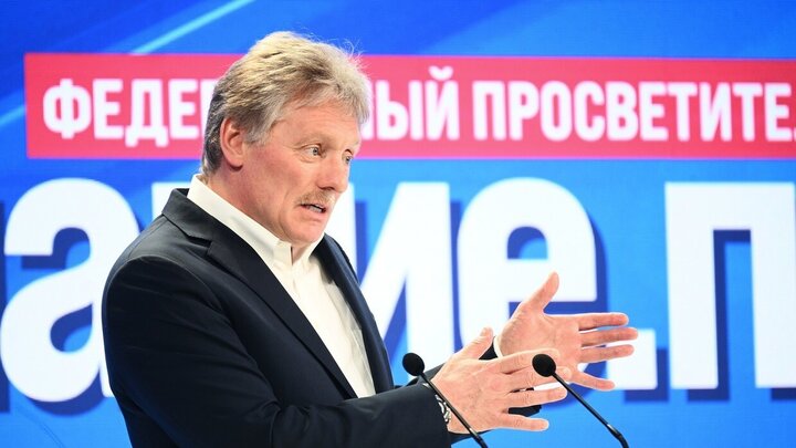 Người phát ngôn của điện Kremlin Dmitry Peskov. (Ảnh: Sputnik)