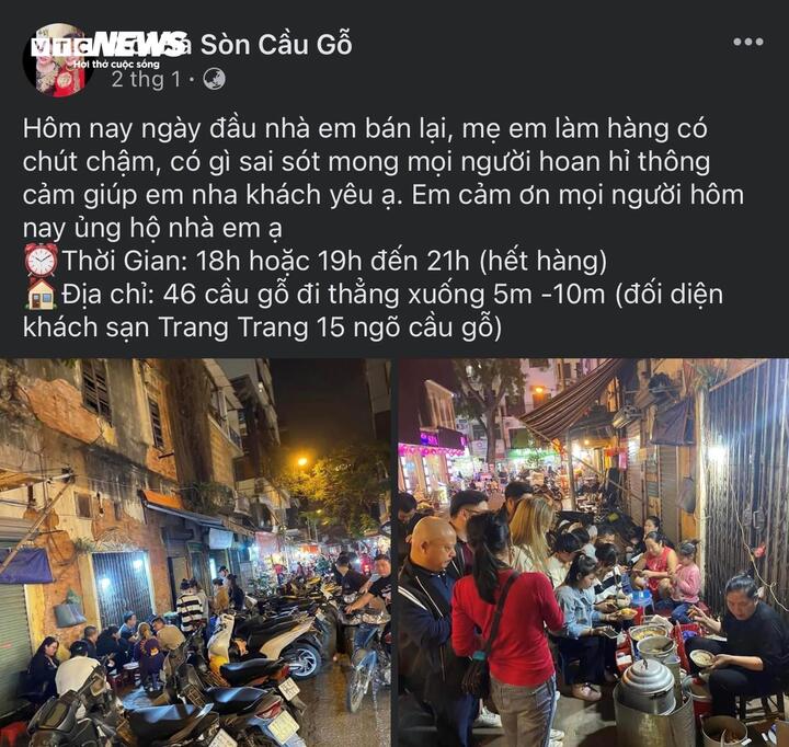 Con gái bà Sòn thường thông báo ngày nghỉ và ngày bán trên Facebook.