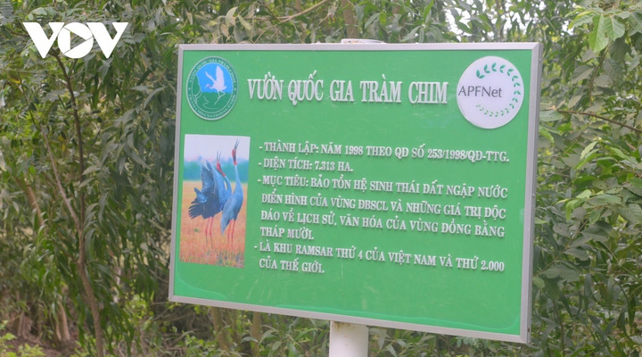 Vườn quốc gia Tràm Chim có tdiện tích hơn 7.300 ha.