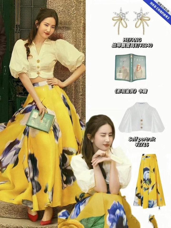 Bóc giá tủ đồ của Lưu Diệc Phi trong phim mới 'Câu chuyện Hoa Hồng' - 4