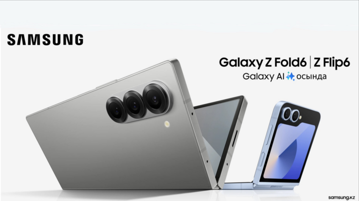 Samsung Galaxy Z Fold6 và Zflip6 lộ cấu hình chi tiết, có xứng mức giá mới?
