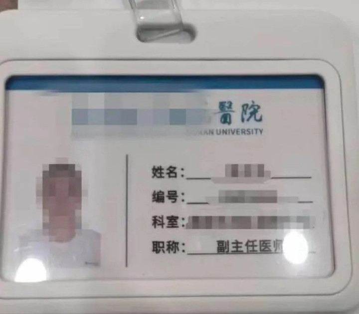 Người đàn ông tự nhận là một chuyên gia y tế nhưng các bệnh viện mà anh ta nói đang làm việc chưa bao giờ nghe nói đến anh ta. (Ảnh: 163.com)