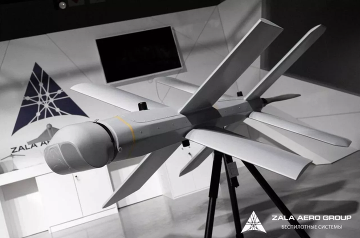 Lancet là một trong những UAV lợi hại nhất của Nga. (Ảnh: ZALA Aero Group)