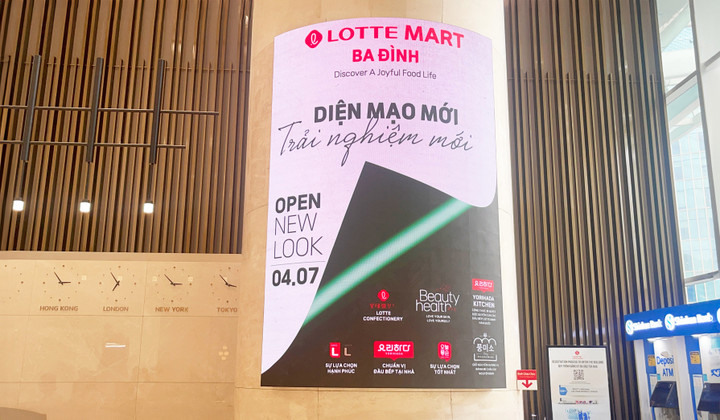 LOTTE Mart Ba Đình sẽ xuất hiện với diện mạo mới từ ngày 4/7.