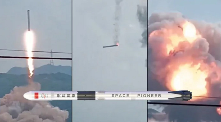 Tên lửa Thiên Long-3 của Space Pioneer rơi và phát nổ trong vụ phóng thử hôm 30/6. (Ảnh: Weibo)