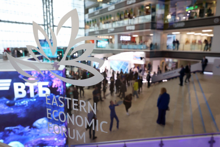 Việt Nam tổ chức phiên họp bên lề đầu tiên Diễn đàn kinh tế phương Đông 2024 - 1