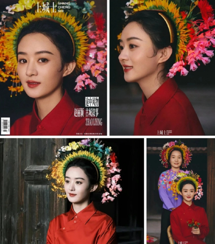 Triệu Lệ Dĩnh chính là người tạo nên trào lưu "Kiếp này cài hoa lên tóc".