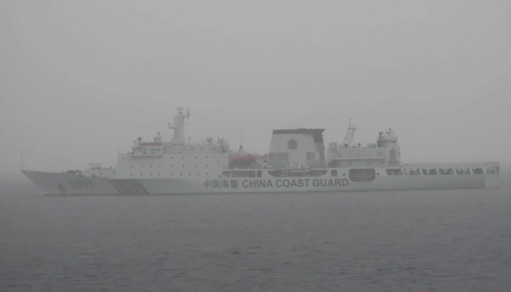 Tàu tuần duyên CCG-5901 của Lực lượng Bảo vệ bờ biển Trung Quốc được Cảnh sát biển Philippines chụp vào ngày 5/7.