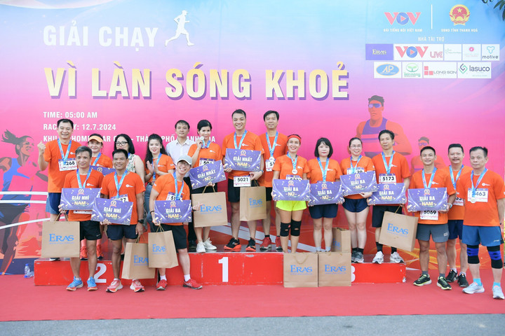 Ban tổ chức đã trao 12 giải thưởng cho các vận động viên xuất sắc bao gồm: 1 Giải nhất Nam, 1 Giải nhất Nữ, 2 Giải nhì Nam, 2 Giải nhì Nữ, 3 Giải ba Nam, 3 Giải ba Nữ.