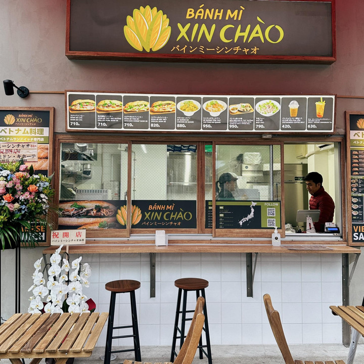 Bánh mì Xin Chào của 2 anh em người Quảng Nam tại Nhật Bản là startup nhận vốn đầu tư tại Shark Tank Việt Nam mùa 6 và có bước phát triển nhanh chóng. (Ảnh: Bánh mì Xin Chào)