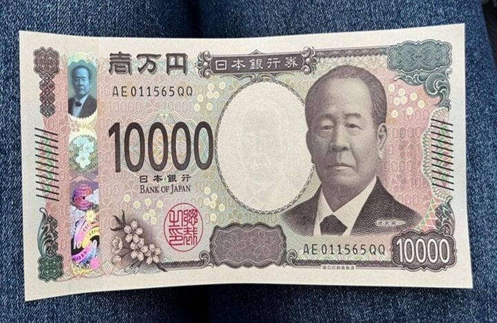 Tờ tiền 10.000 yên mới gây tranh cãi của Nhật Bản.