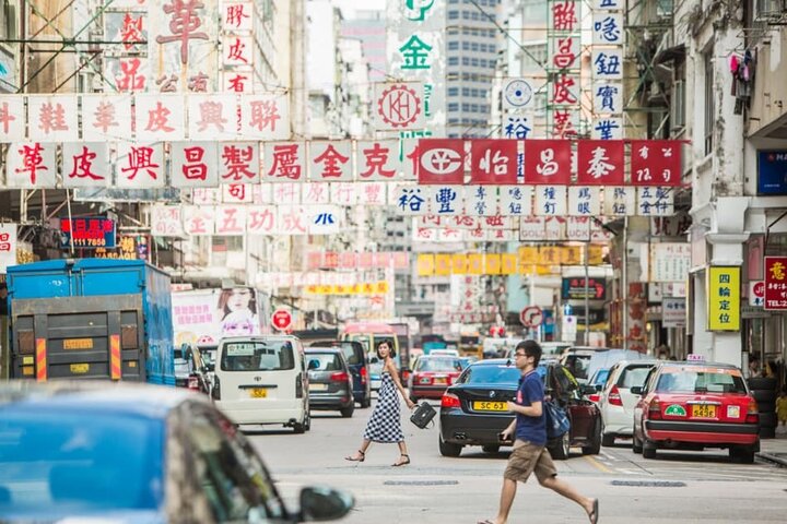 Hong Kong được mệnh danh là thành phố không bao giờ già.