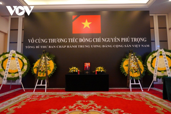 Trước đó, ngày 19/7, Ban Chấp hành Trung ương Đảng Cộng sản Trung Quốc đã gửi điện chia buồn đến Ban Chấp hành Trung ương Đảng Cộng sản Việt Nam.