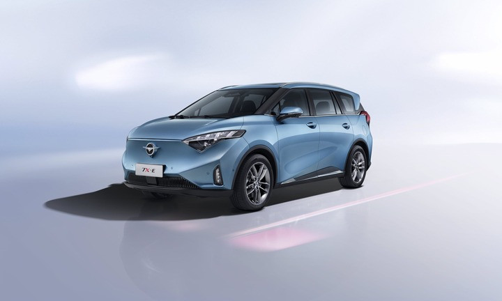 Xe điện Haima 7X-E ra mắt tháng 12/2023.