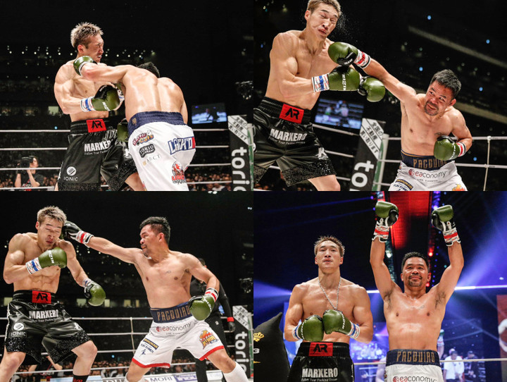 Manny Pacquiao so tài với cựu vô địch K1, Rukiya Anpo