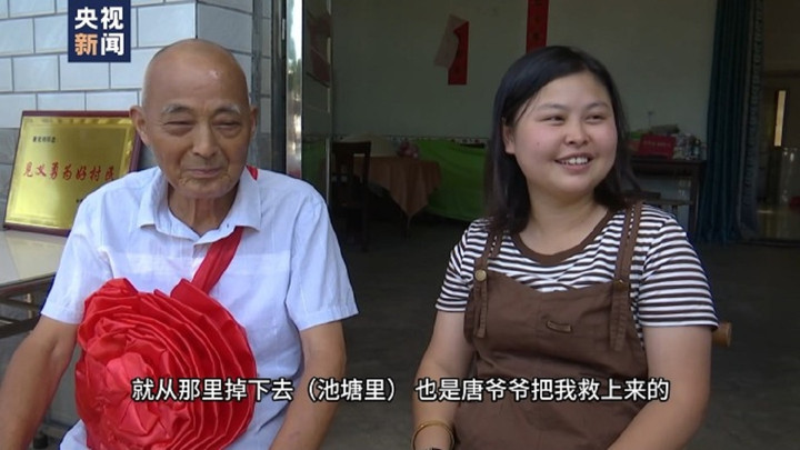 Ông Tang chính là thiên thần hộ mệnh của Xu Can. (Ảnh: Hunan)