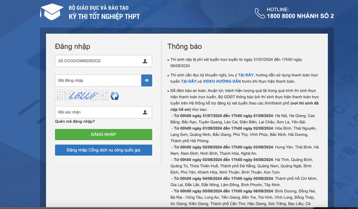 Giao diện cổng thông tin nộp lệ phí xét tuyển nguyện vọng đại học năm 2024. (Ảnh chụp màn hình)