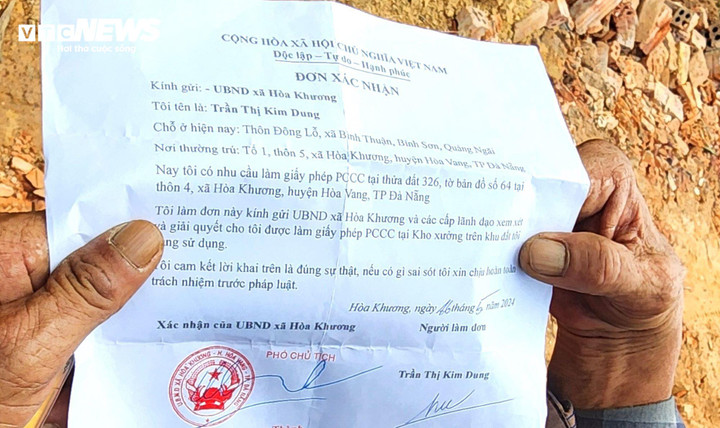 Đơn xác nhận nghi bị làm giả đang được cơ quan chức năng điều tra.