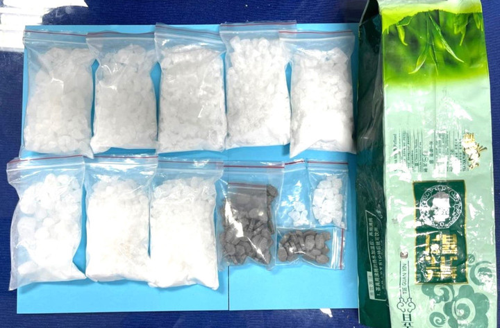 Cơ quan công an thu giữ tang vật.