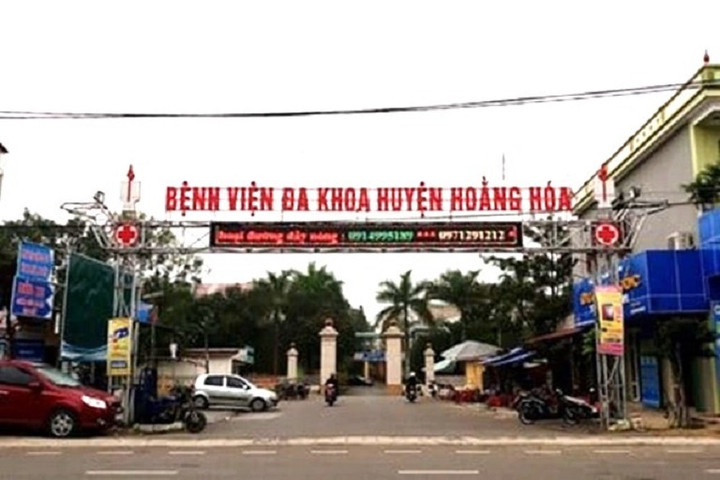 Bệnh viện Đa khoa huyện Hoằng Hóa nơi có 4 cán bộ, nhân viên bị khởi tố.