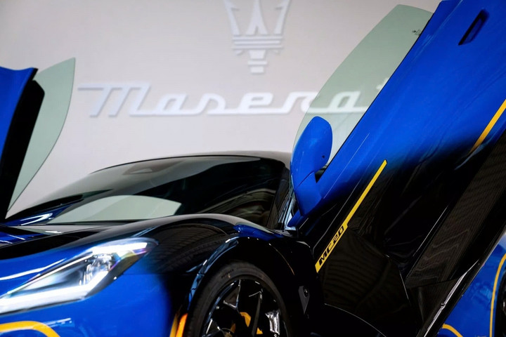 Maserati MC20 Tributo Modenese độc nhất vô nhị ra mắt ở Tuần lễ xe hơi Monterey - 5