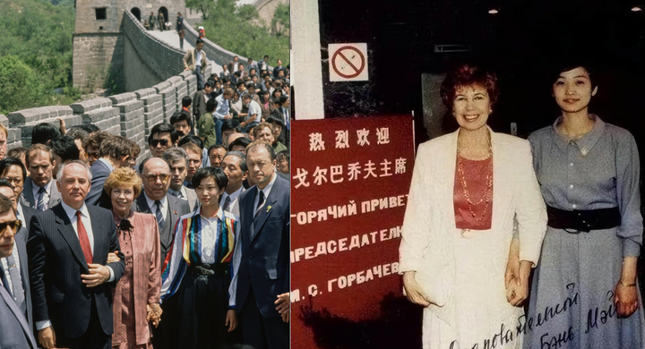 Cựu đệ nhất phu nhân Liên Xô Raisa Gorbachev nắm tay Biên Mai tại các hoạt động trong chuyến thăm Trung Quốc năm 1989. (Ảnh: Baidu)